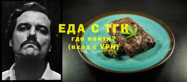 наркотики Карпинск