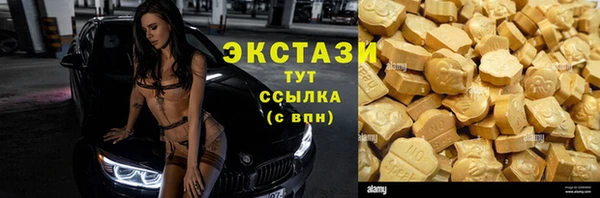 кокаин перу Каменск-Шахтинский