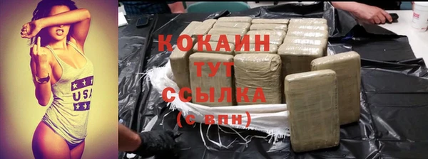 МДПВ Касимов