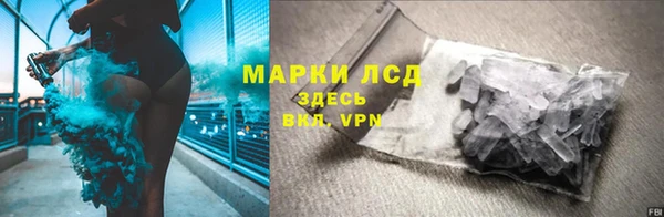 не бодяженный Каменка