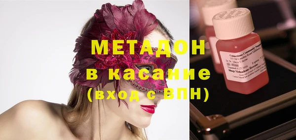 твердый Карталы