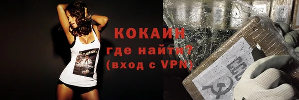 не бодяженный Каменка
