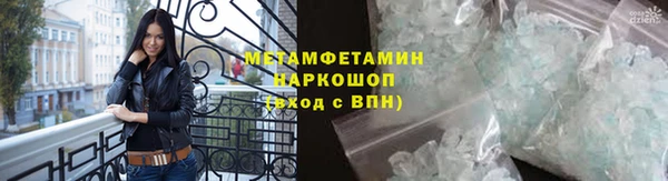 твердый Карталы