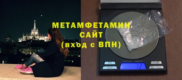 твердый Карталы