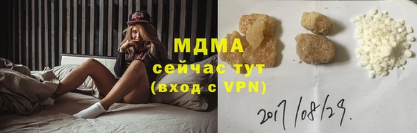 кокаин перу Каменск-Шахтинский