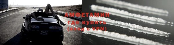 не бодяженный Каменка