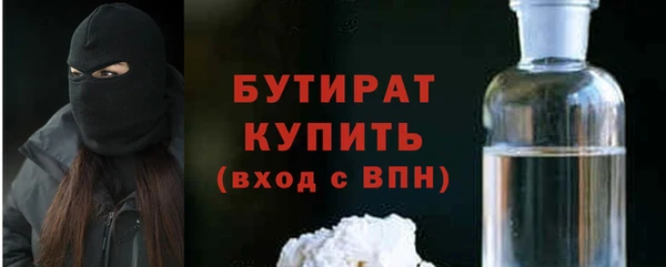 МДПВ Касимов