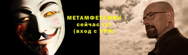 наркотики Карпинск