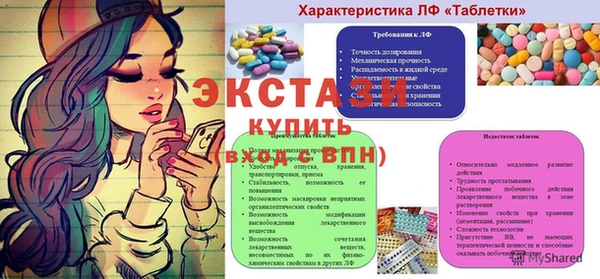 наркотики Карпинск