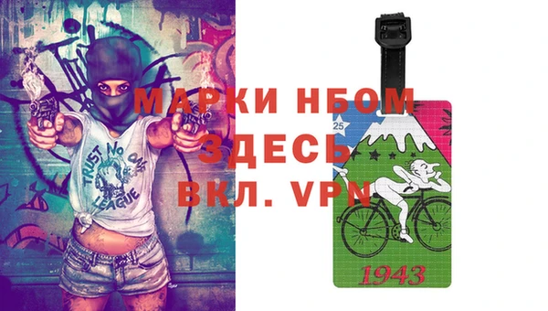 кокаин перу Каменск-Шахтинский