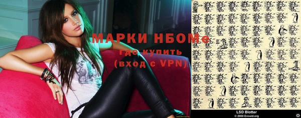 не бодяженный Каменка
