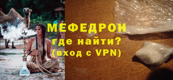 не бодяженный Каменка