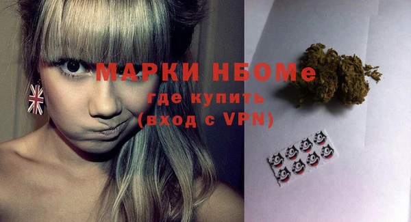 твердый Карталы