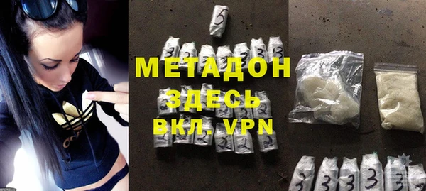 МДПВ Касимов