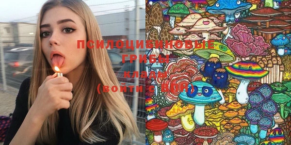 кокаин перу Каменск-Шахтинский