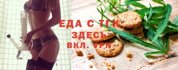 твердый Карталы
