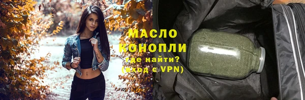 кокаин перу Каменск-Шахтинский