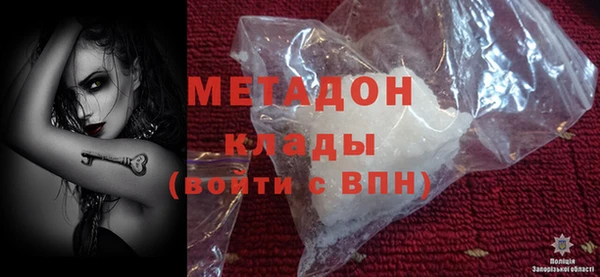 наркотики Карпинск