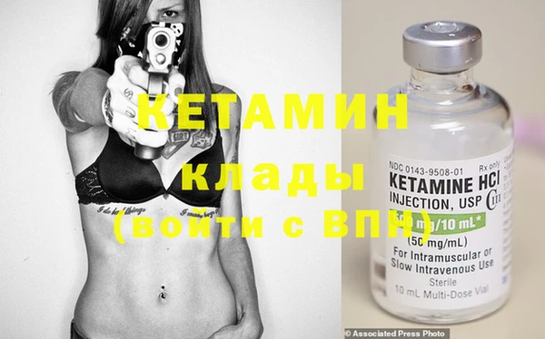 не бодяженный Каменка
