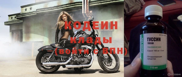МДПВ Касимов