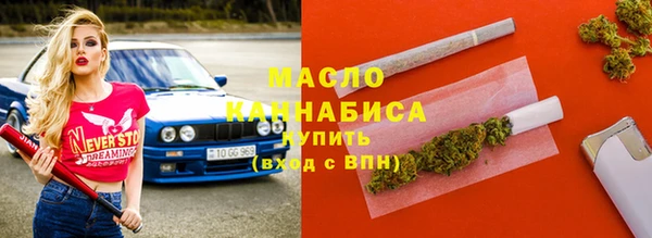 кокаин перу Каменск-Шахтинский